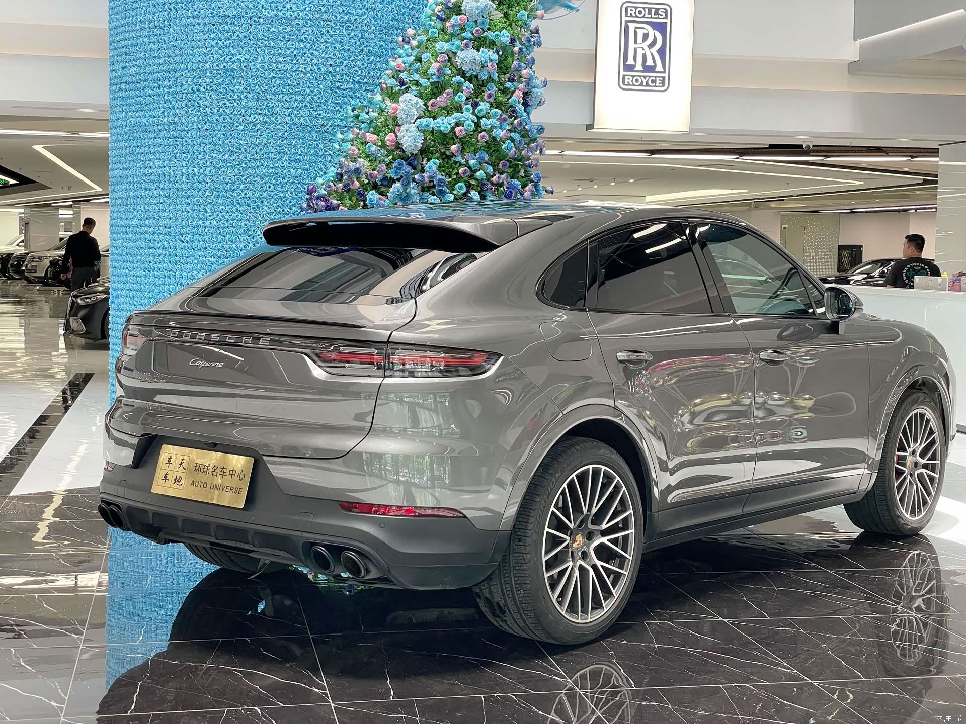 Porsche Cayenne, 2020 4