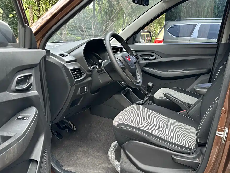 Wuling Wuling Hongguang