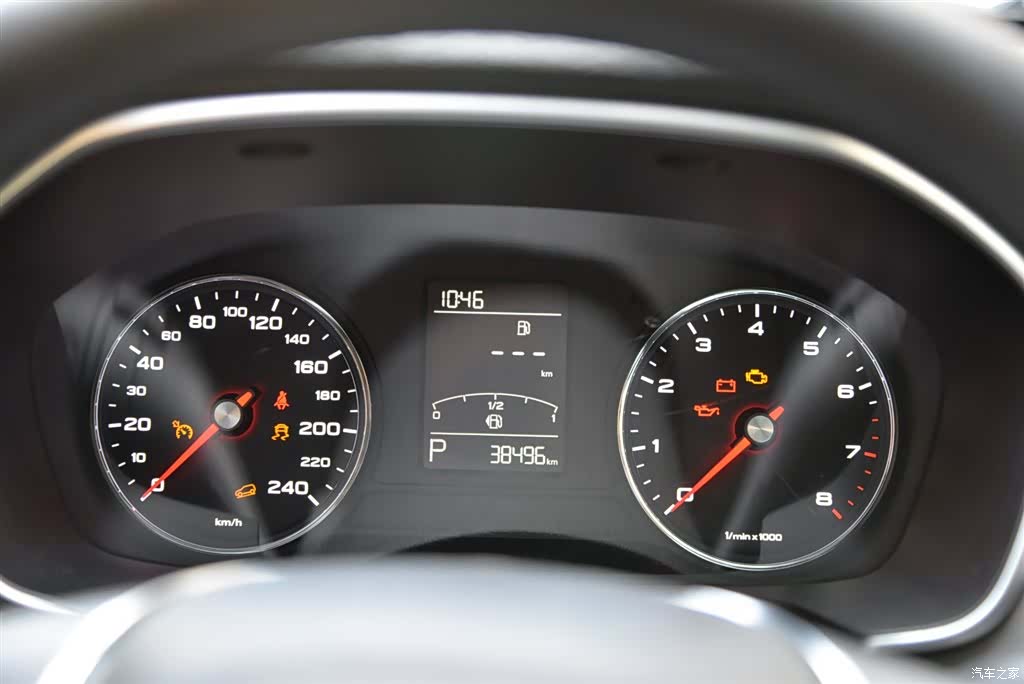 Roewe RX5, 2019 10