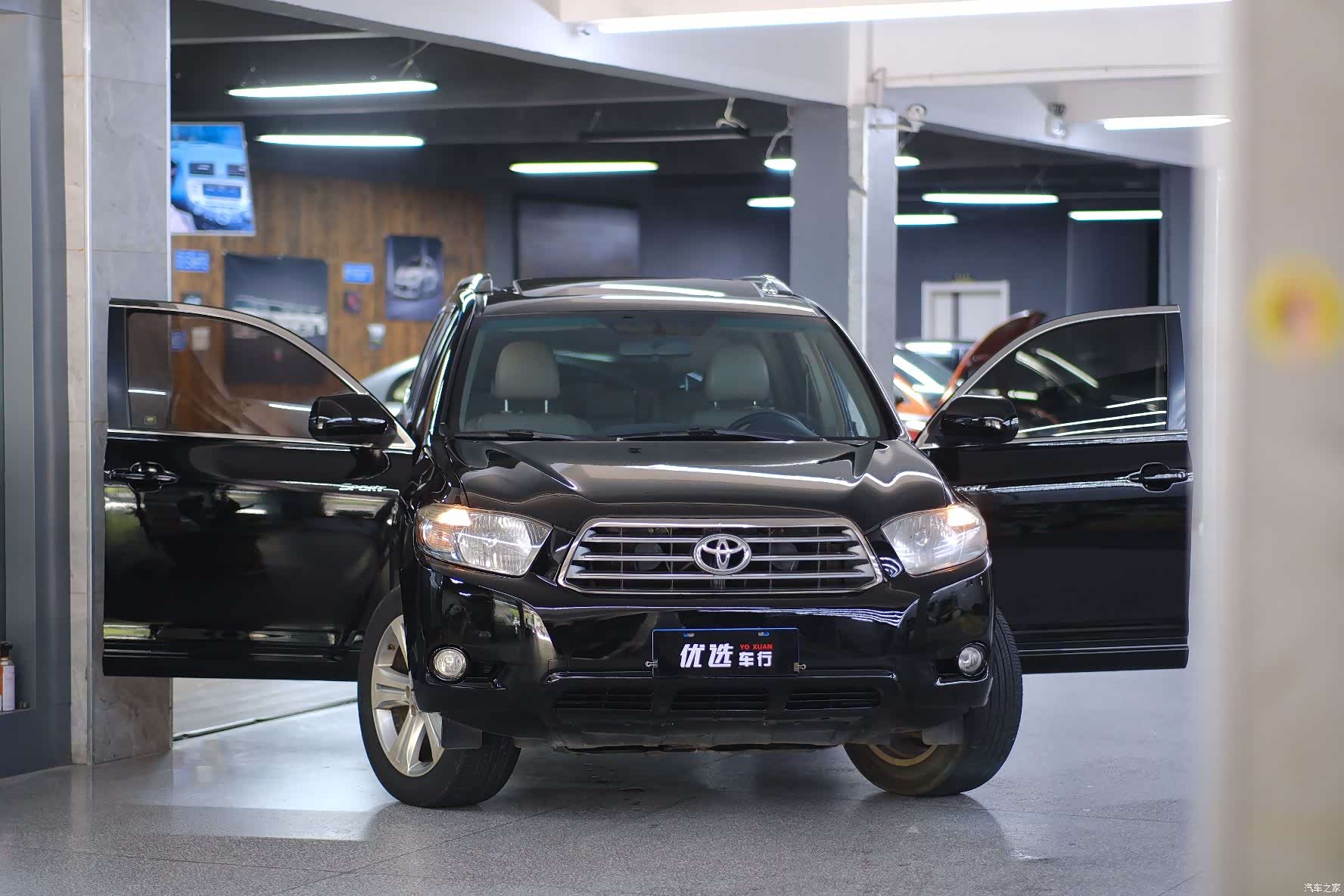 Toyota Highlander, 2010 9