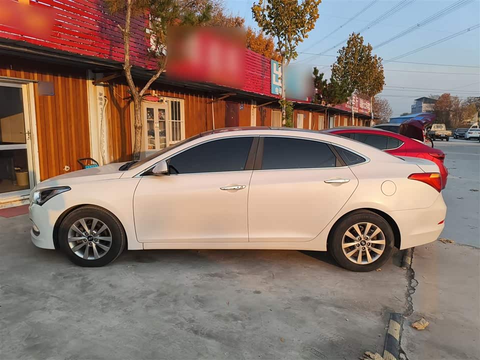 Hyundai Name picture