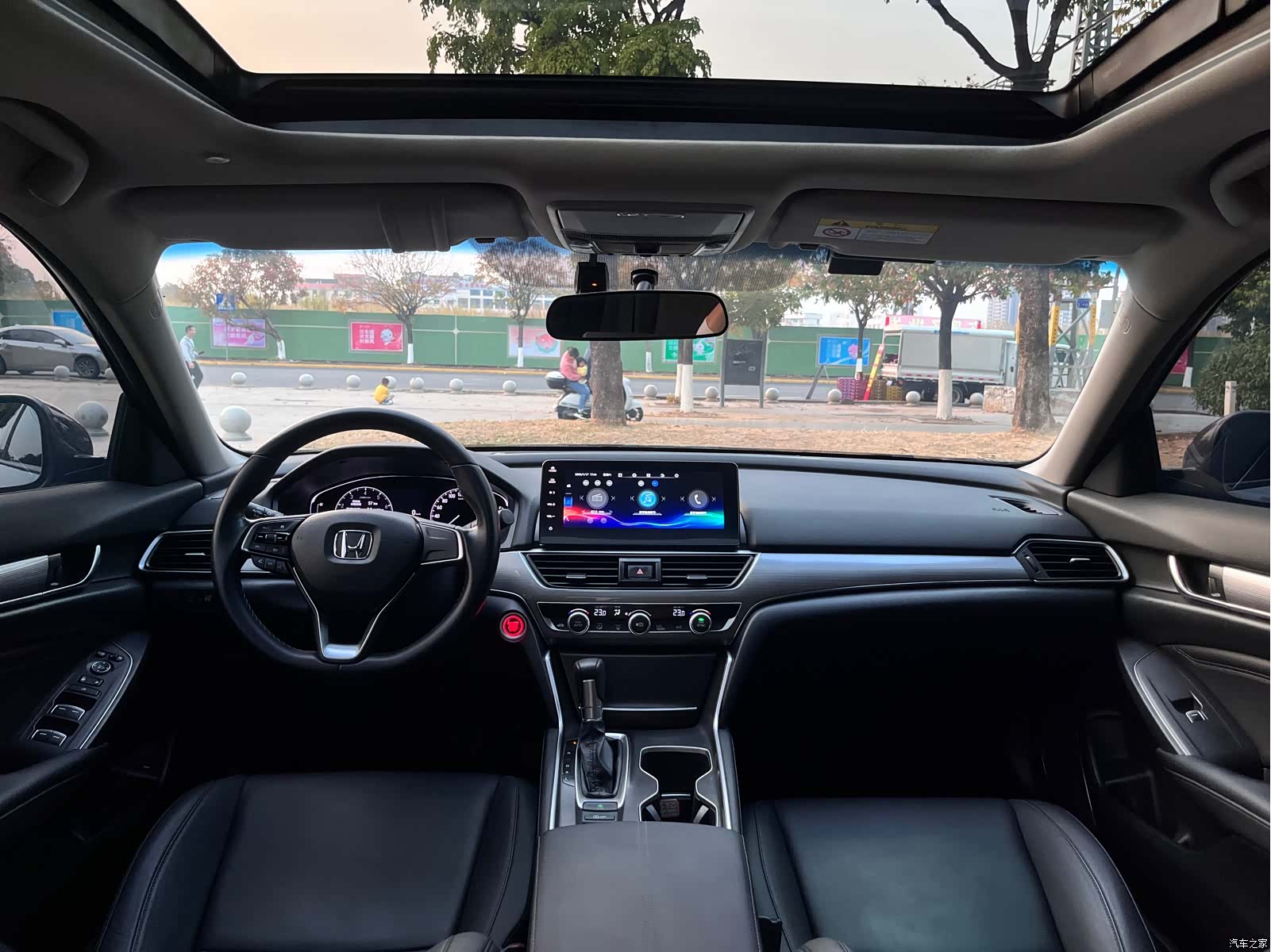 Honda Accord, 2022 12