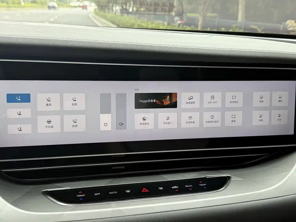 ARCFOX Polar Fox Alpha S