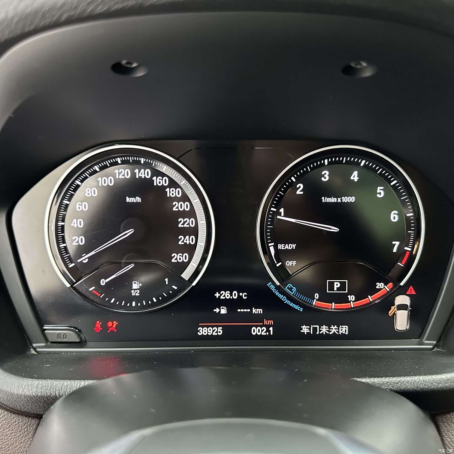 BMW X1, 2022 13