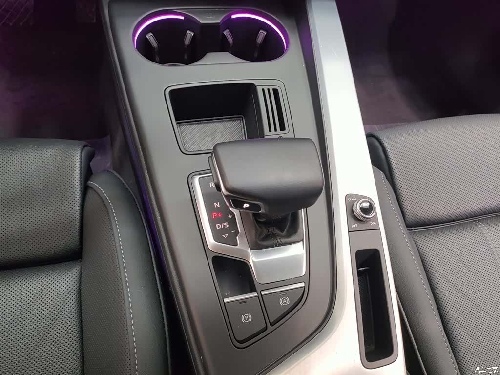 Audi A4L, 2023 10