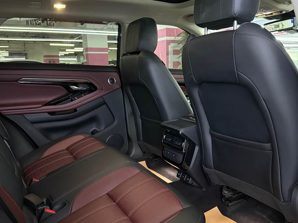 Land Rover Range Rover Aurora