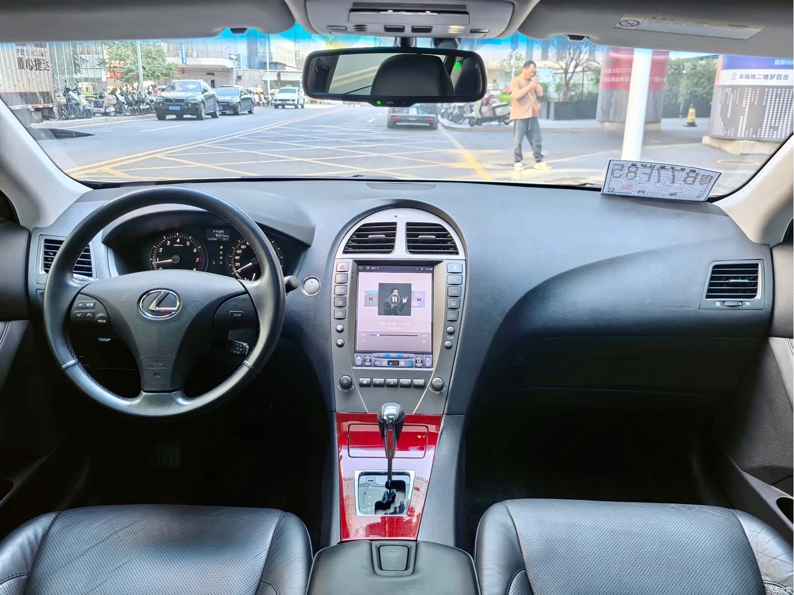 Lexus ES, 2008 34