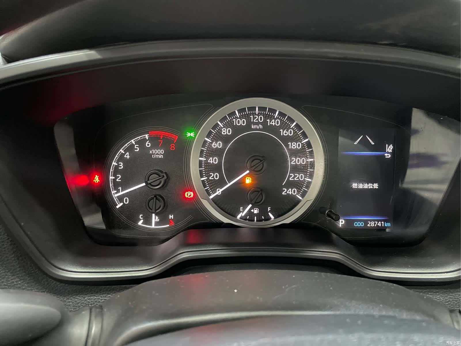 Toyota Levin, 2023 7