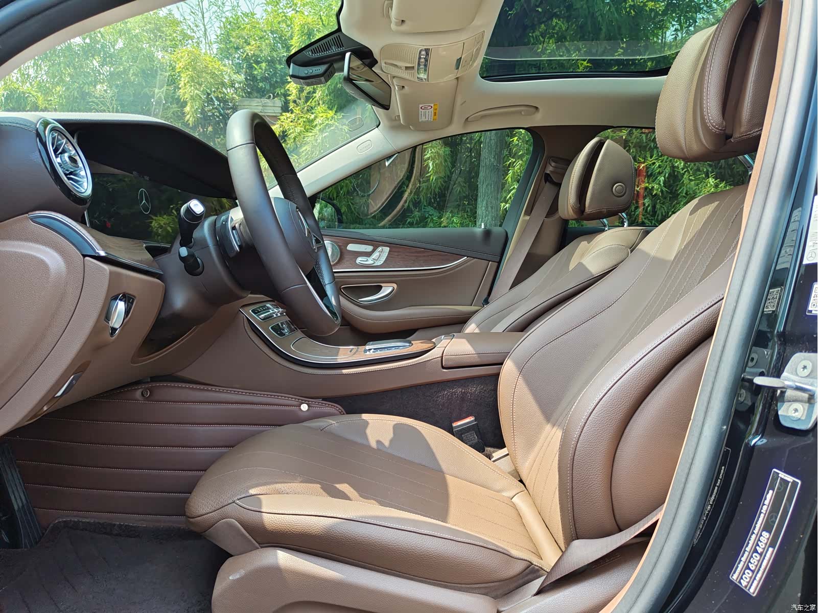 Mercedes-Benz E-Class, 2023 8