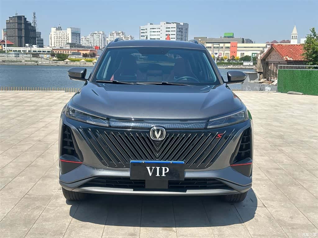 Changan CS75, 2023 3