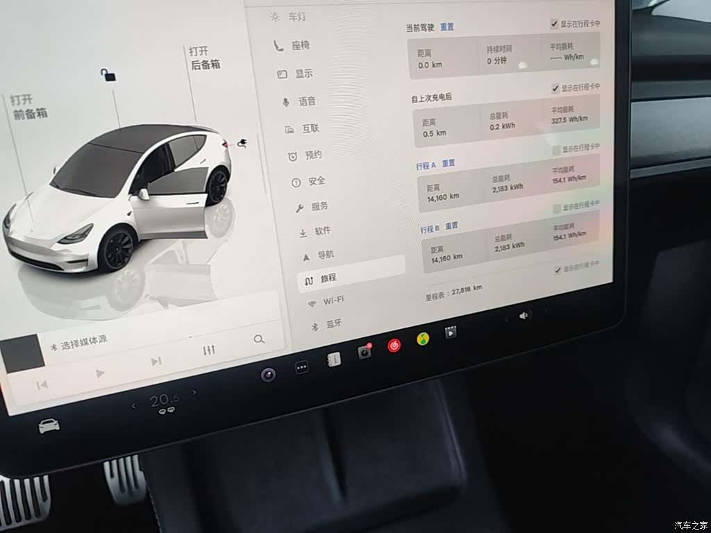 Tesla Model Y, 2024 12