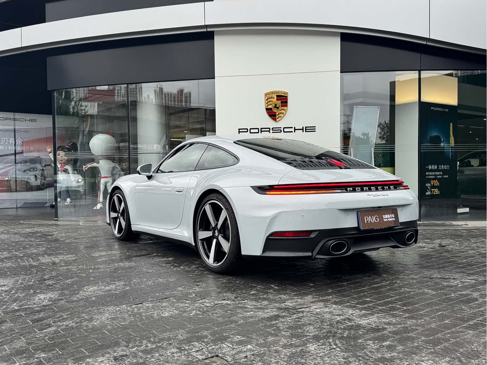 Porsche 911, 2025 6