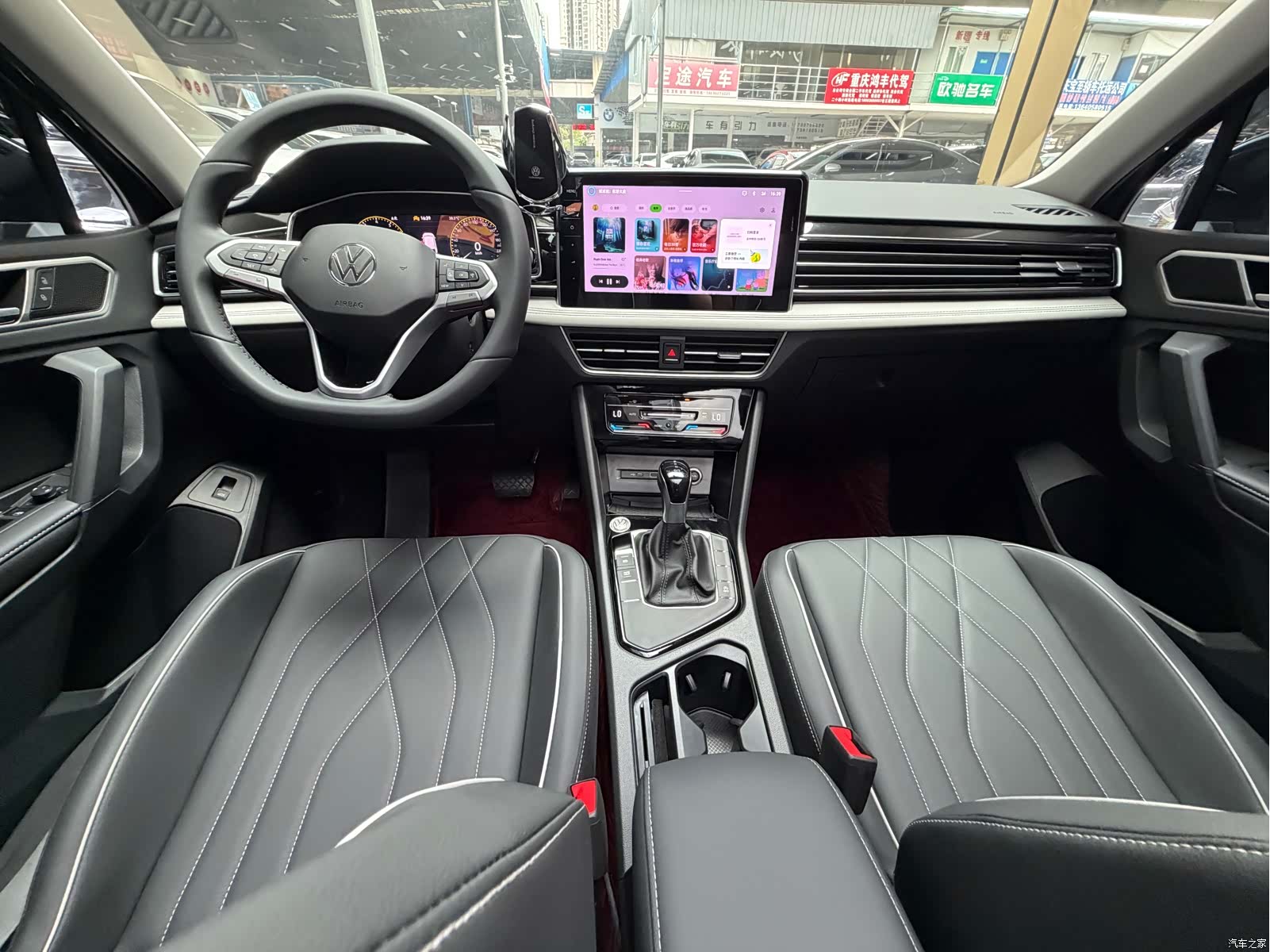 Volkswagen Tiguan L, 2025 23