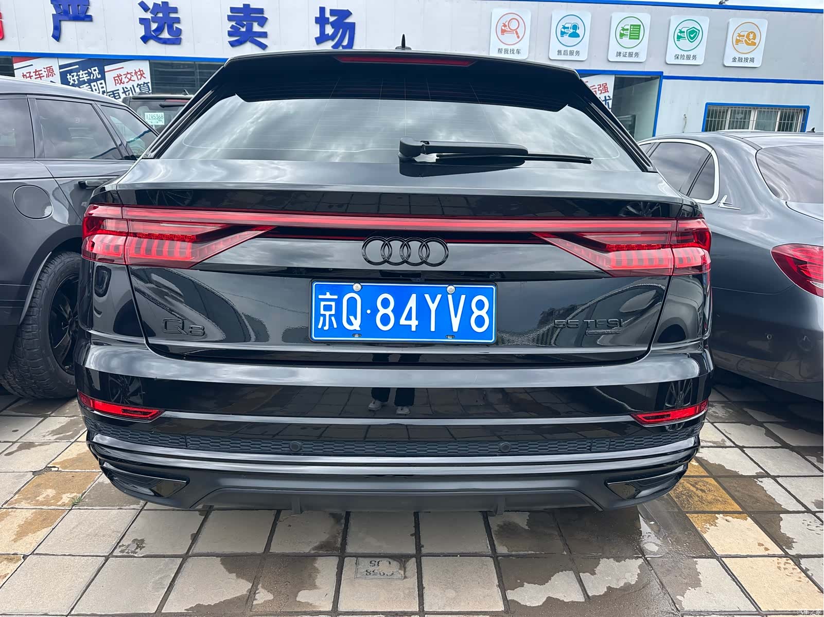 Audi Q8, 2021 14