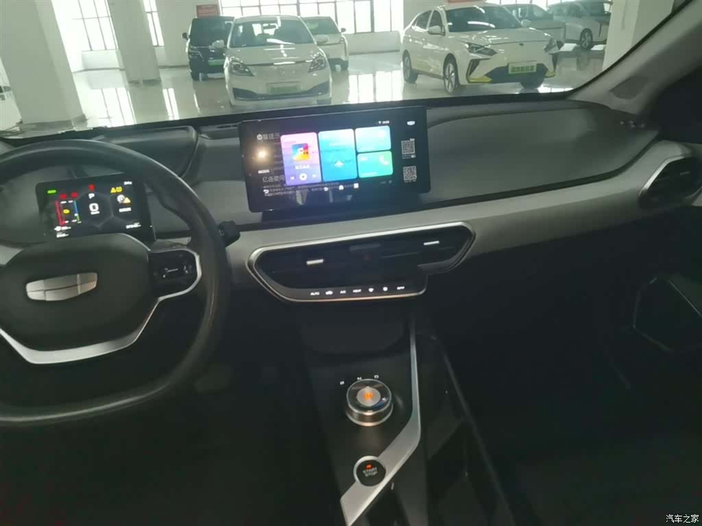 Geely A, 2024 13