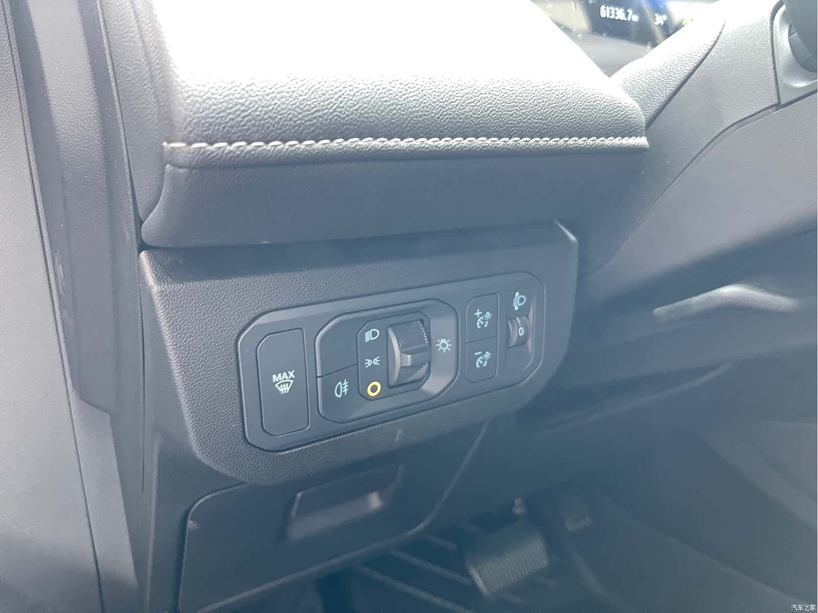 Ford Mondeo, 2023 20