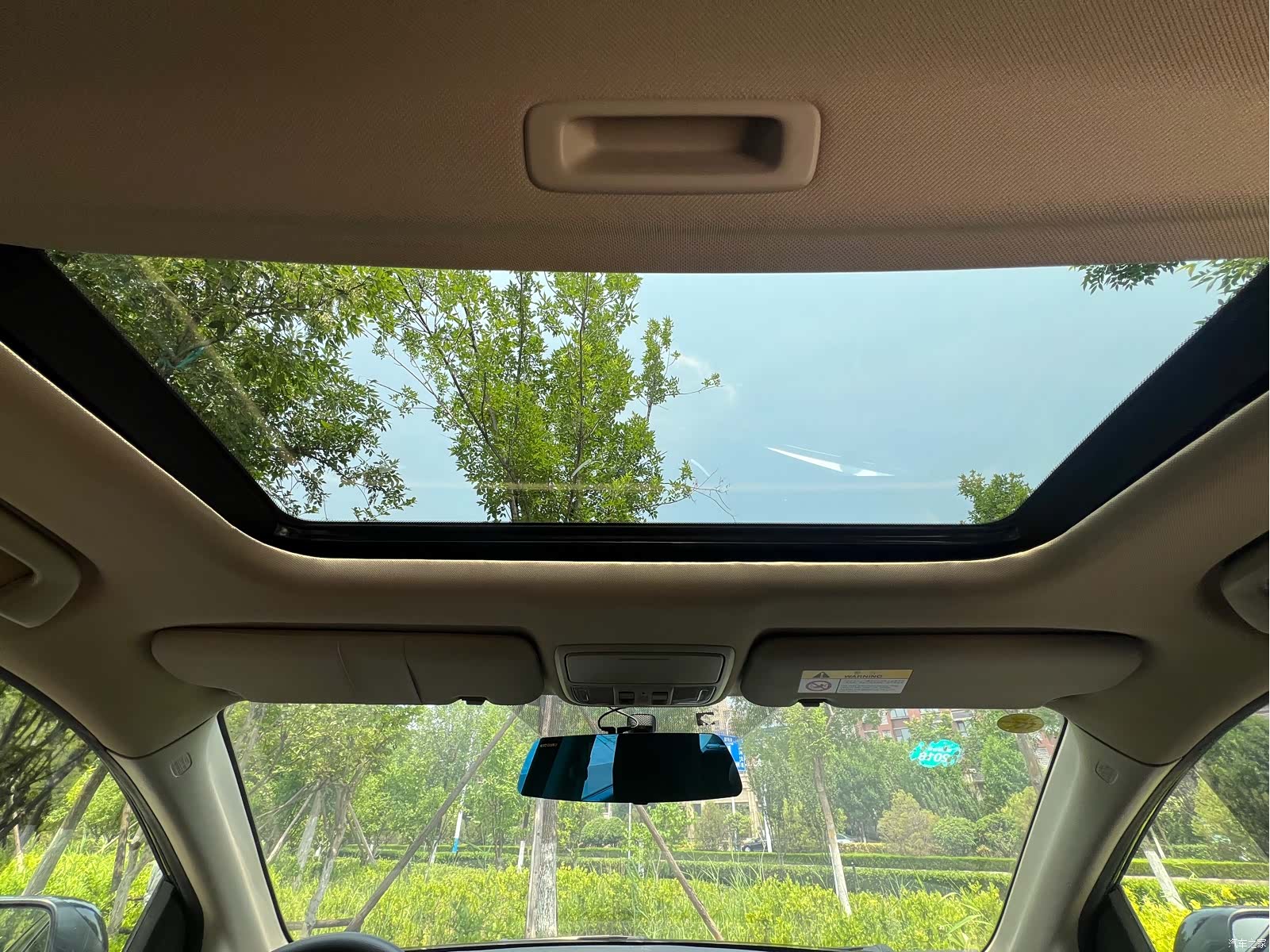 Honda CR-V, 2016 16