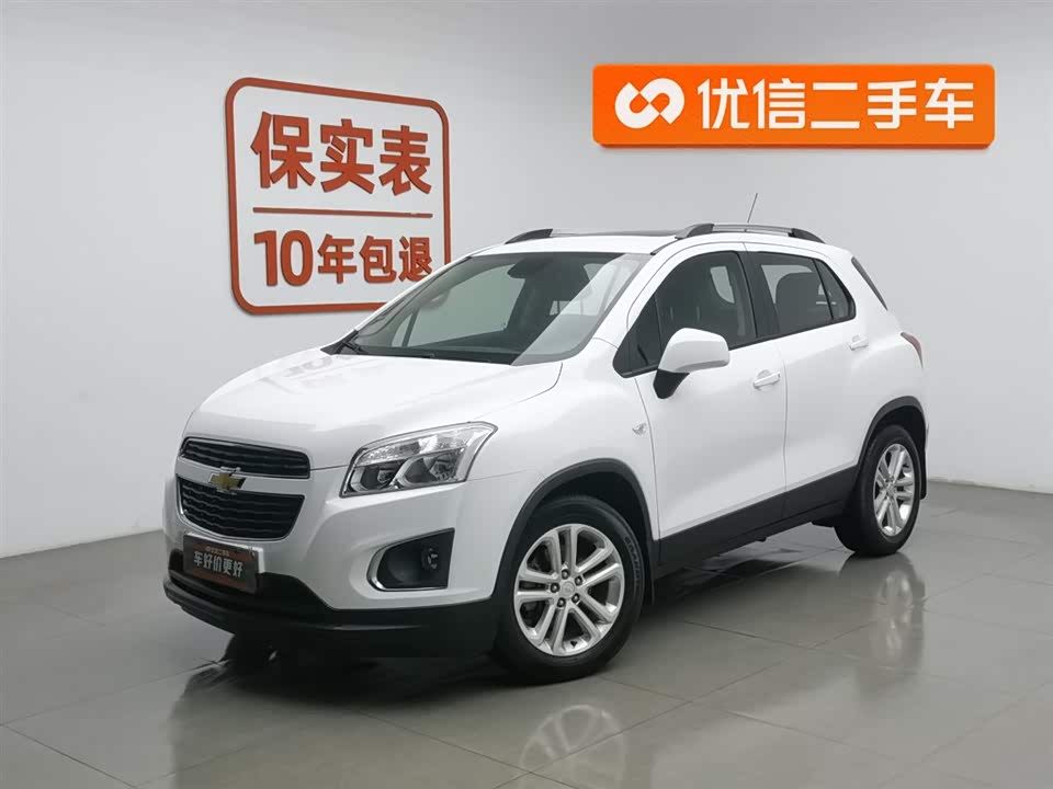 Chevrolet Chuangku