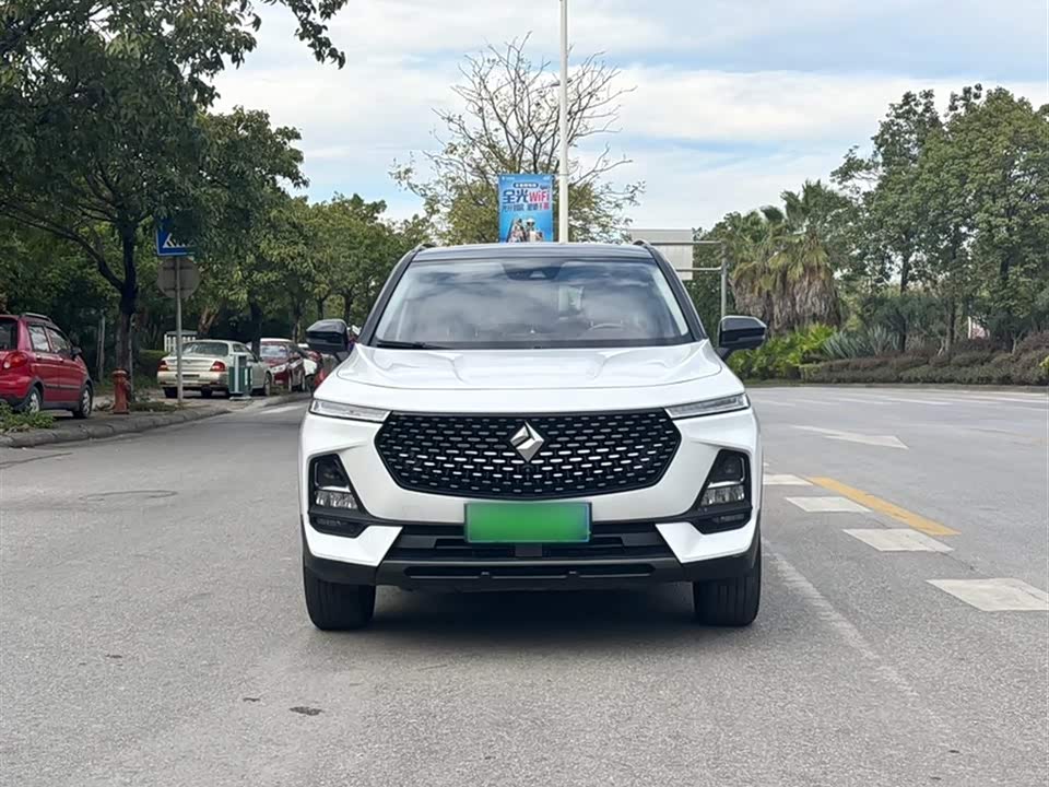 Baoding RS-5
