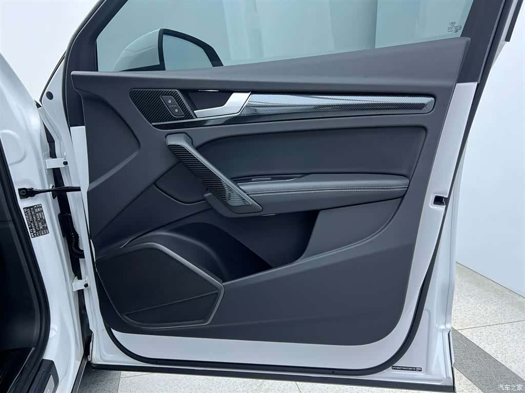 Audi Q5L, 2023 18