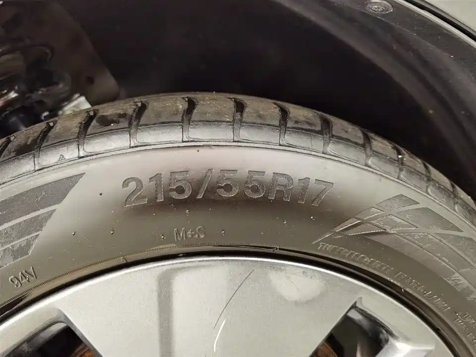 Wuling Wuling Starlight