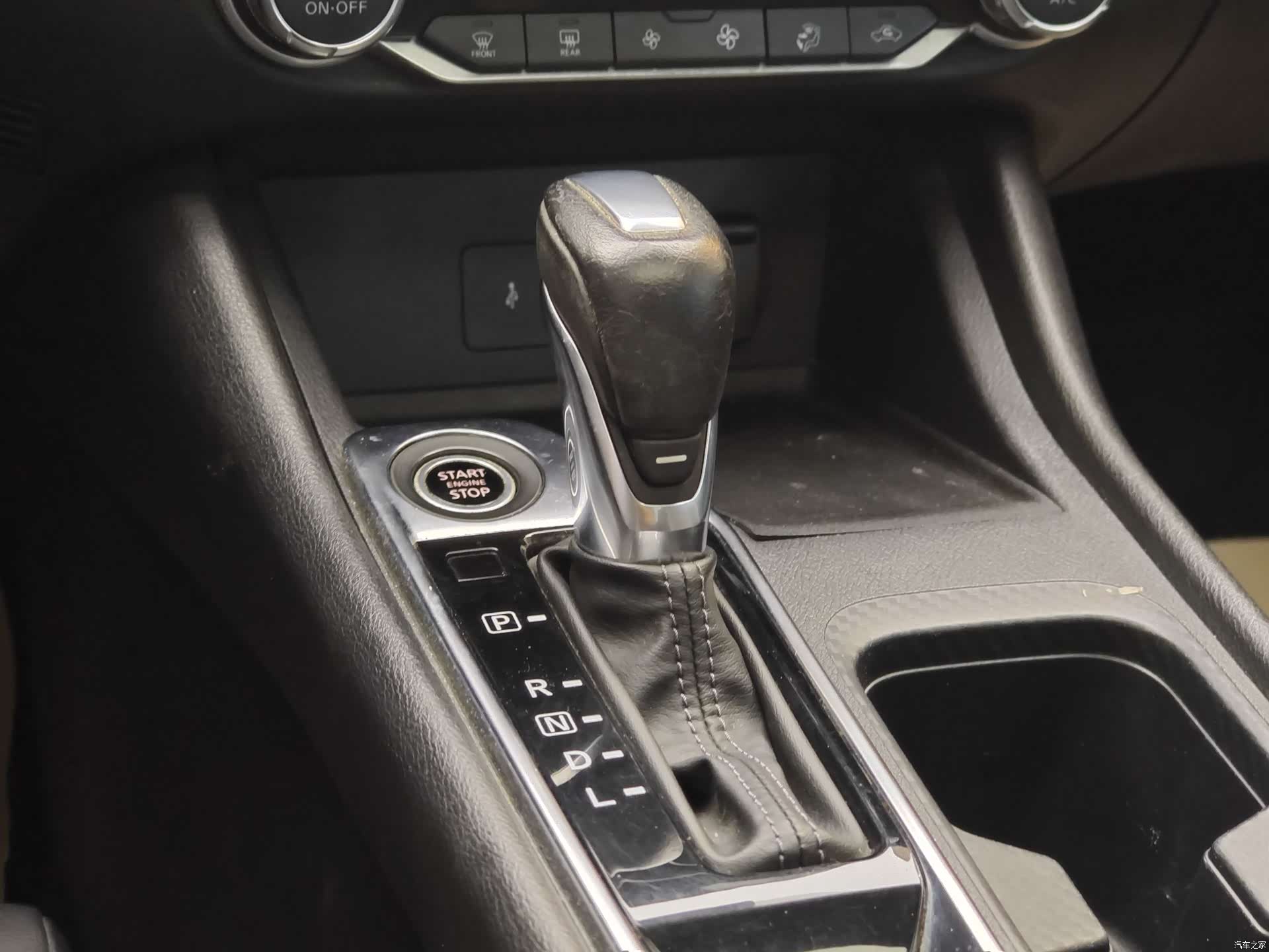 Nissan Sylphy, 2022 18