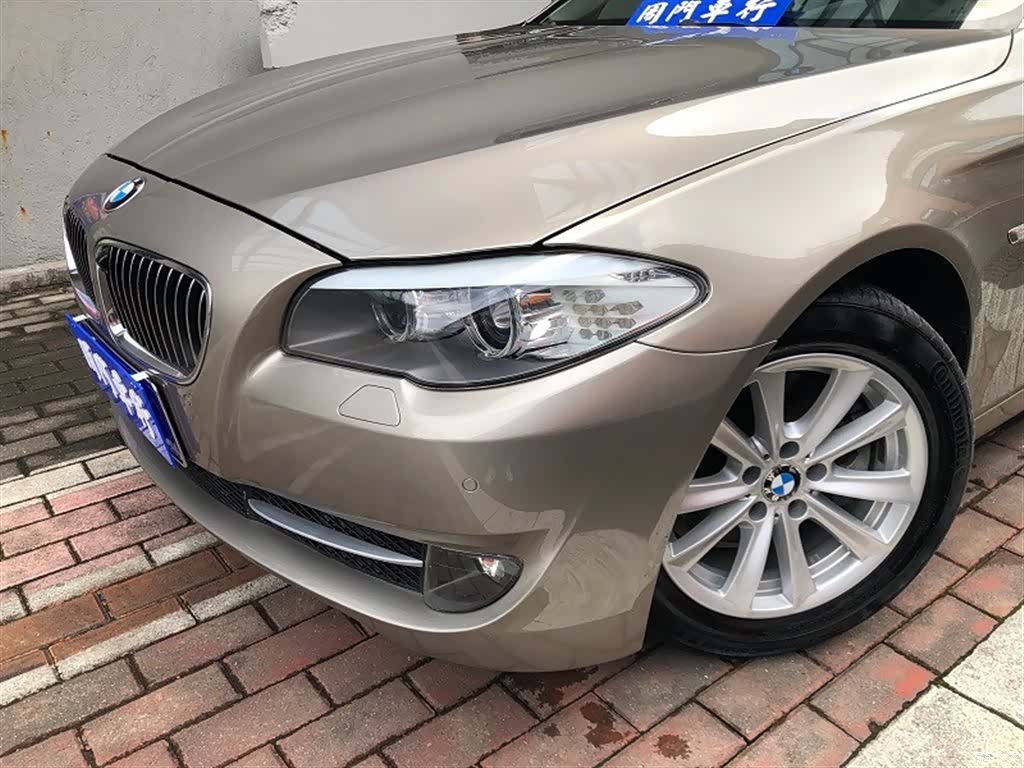 BMW 5 Series, 2014 3