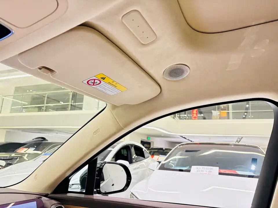 AITO Ask the world M9