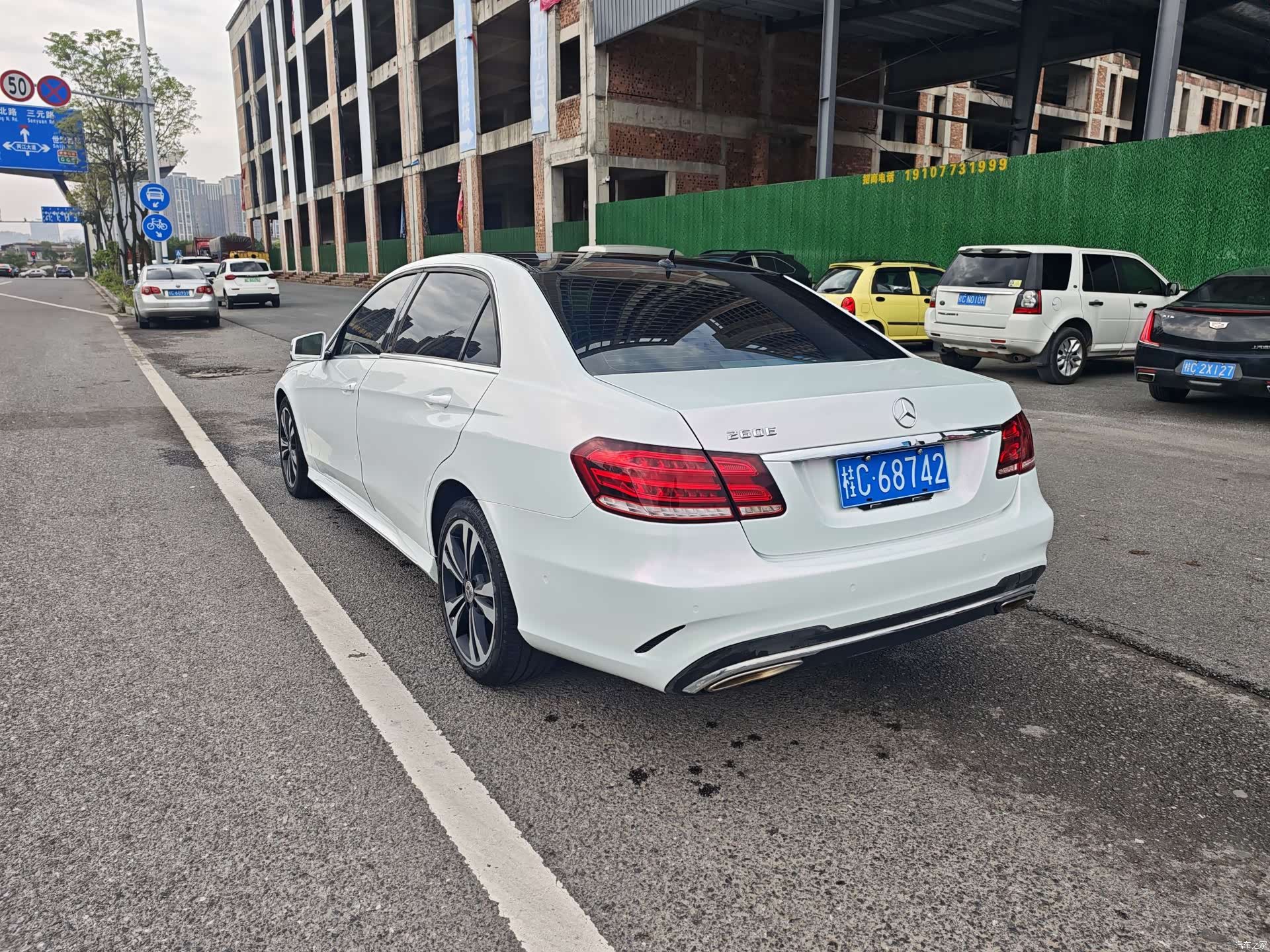 Mercedes-Benz E-Class, 2015 6