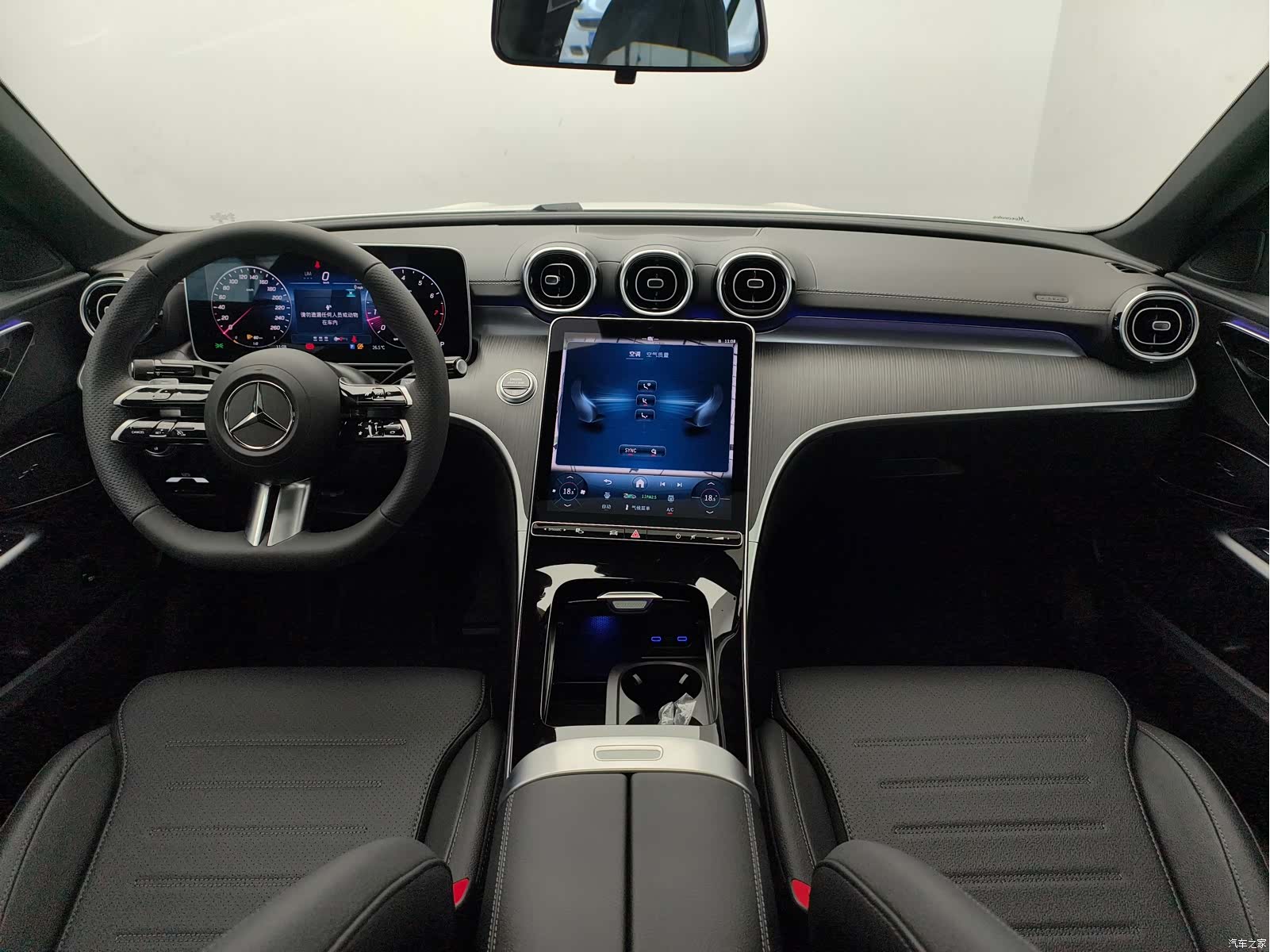 Mercedes-Benz C-Class, 2026 14