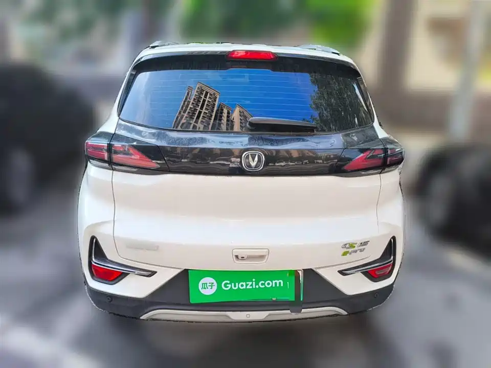 Changan New energy E-Pro