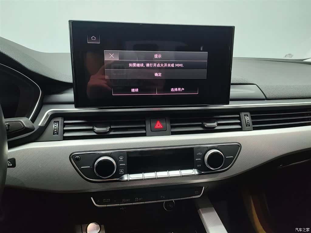 Audi A5, 2021 14