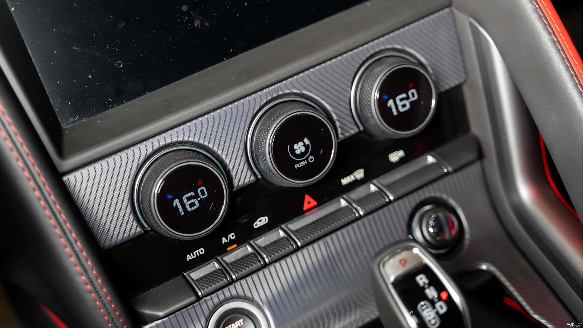Jaguar F-TYPE, 2023 13