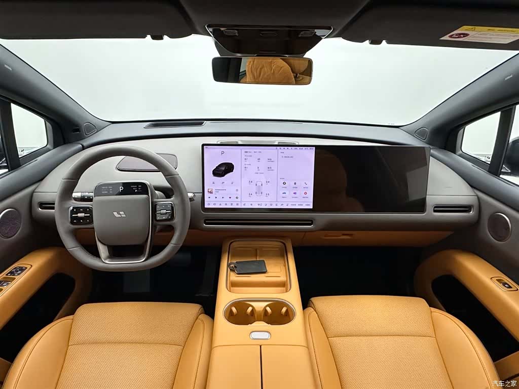 Li Auto i6, 2026 17