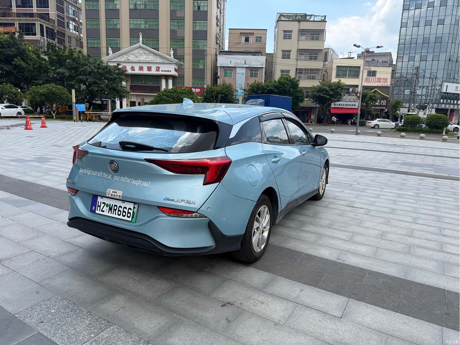 Buick Velite, 2021 7