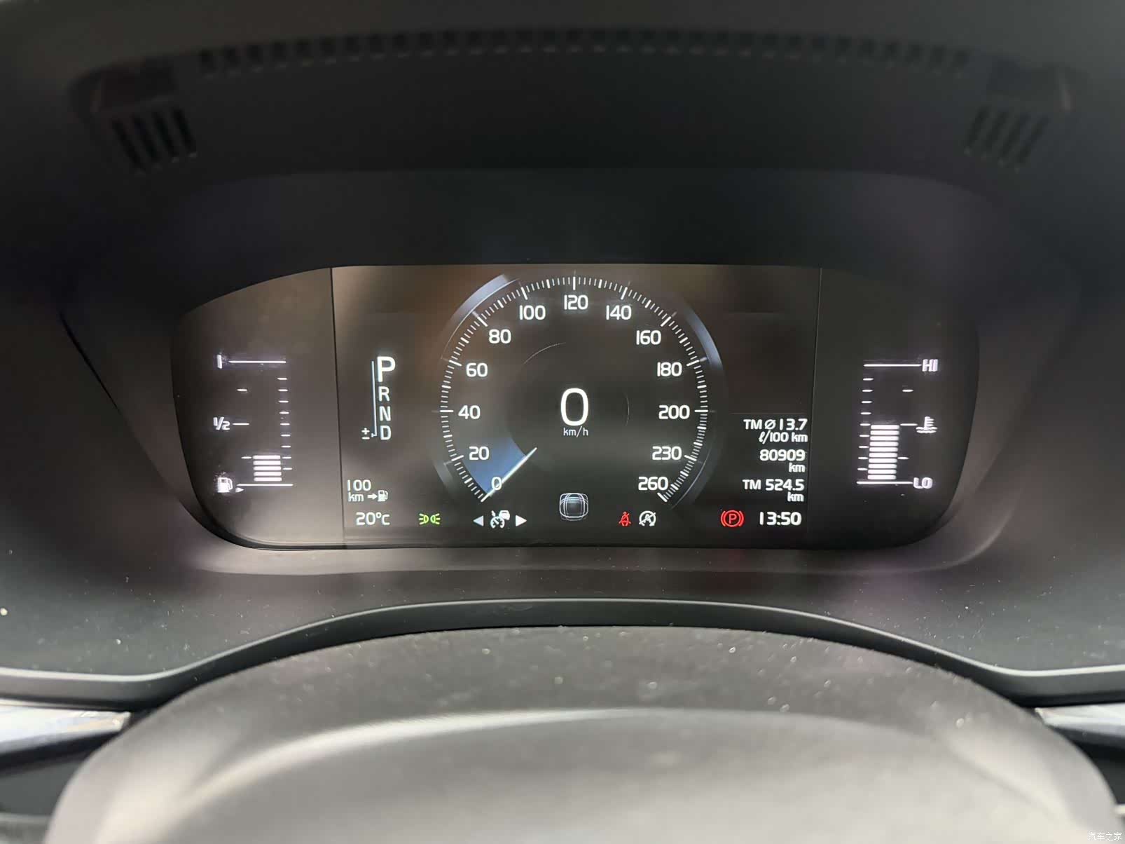 Volvo XC60, 2019 9