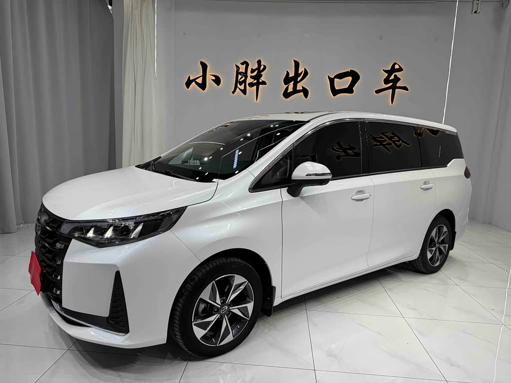 GAC M6