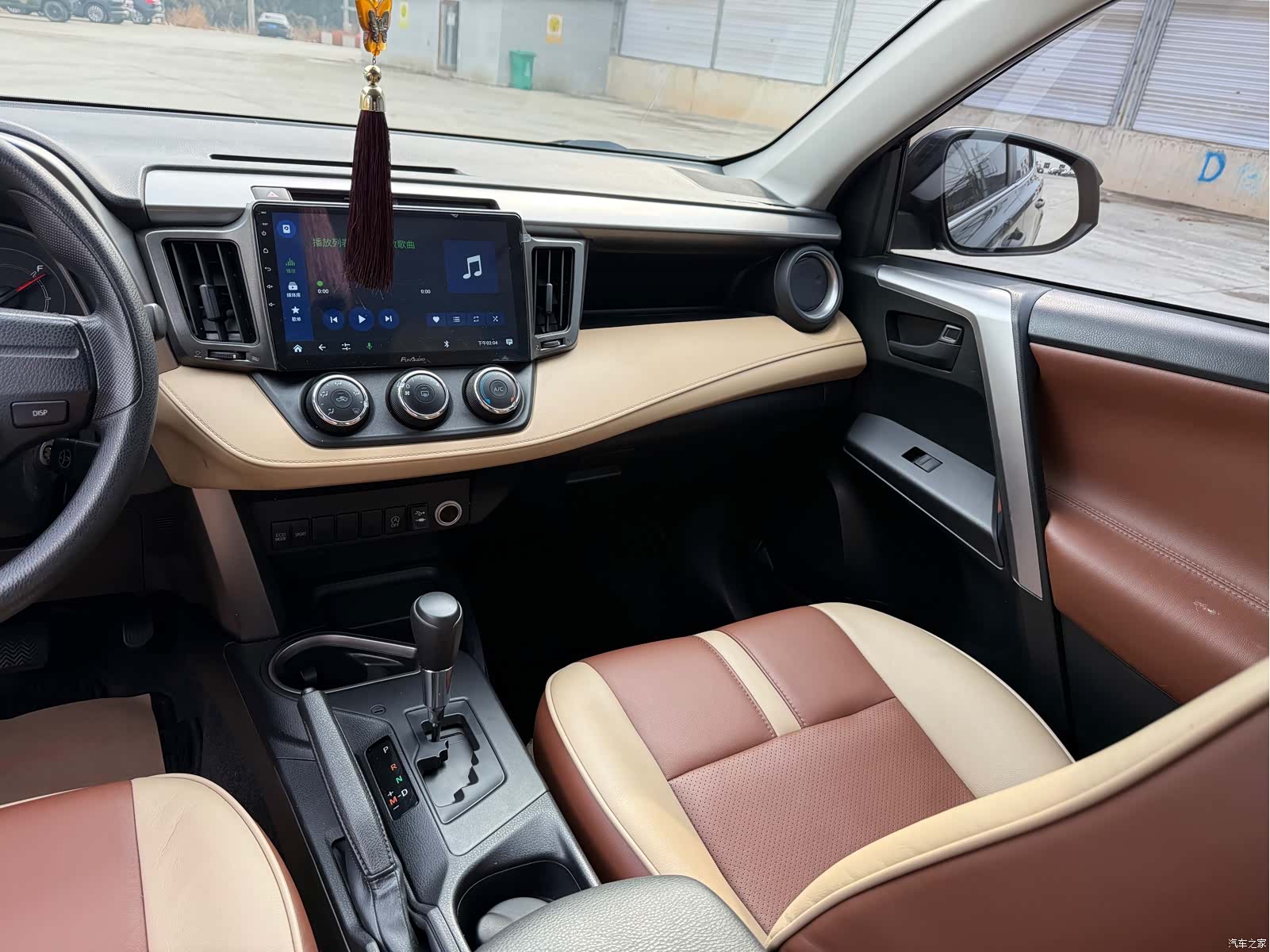 Toyota RAV4, 2017 15