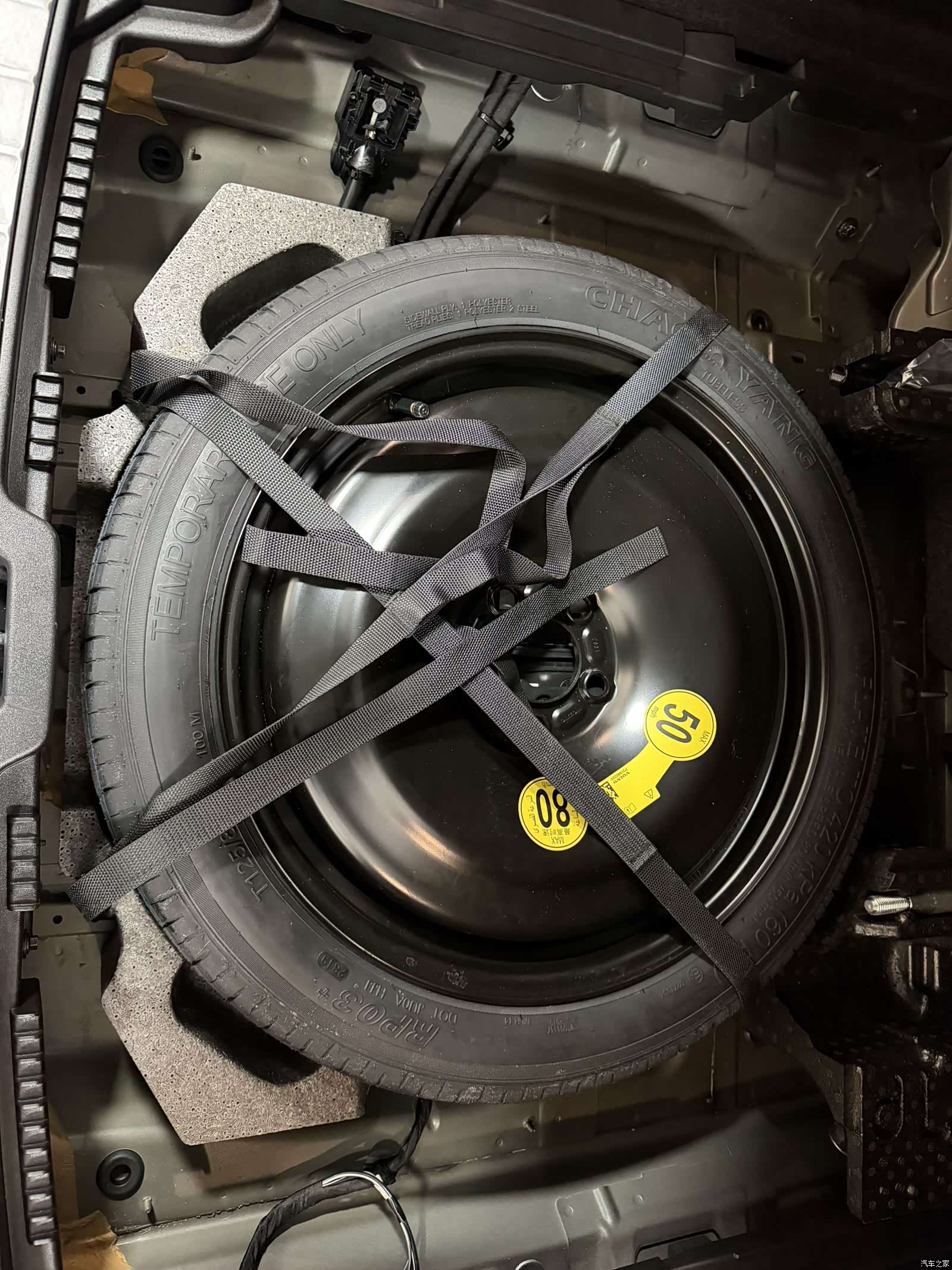 Volvo XC60, 2019 17