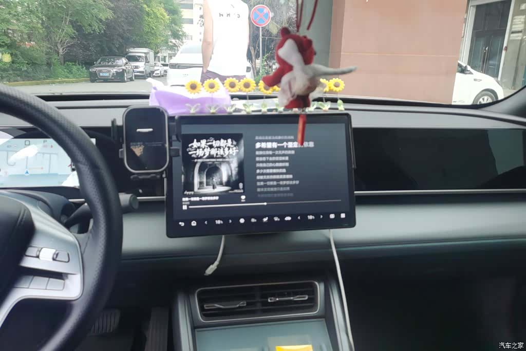 BYD Qin, 2025 13