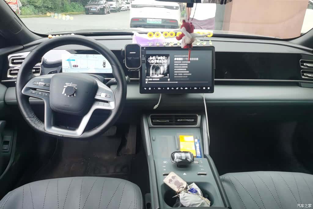 BYD Qin, 2025 12
