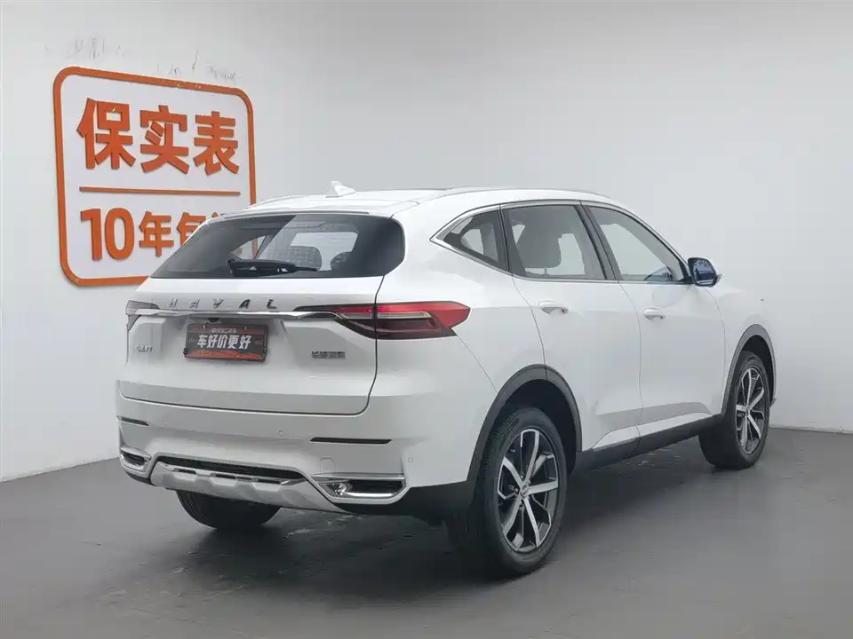 Haval F7