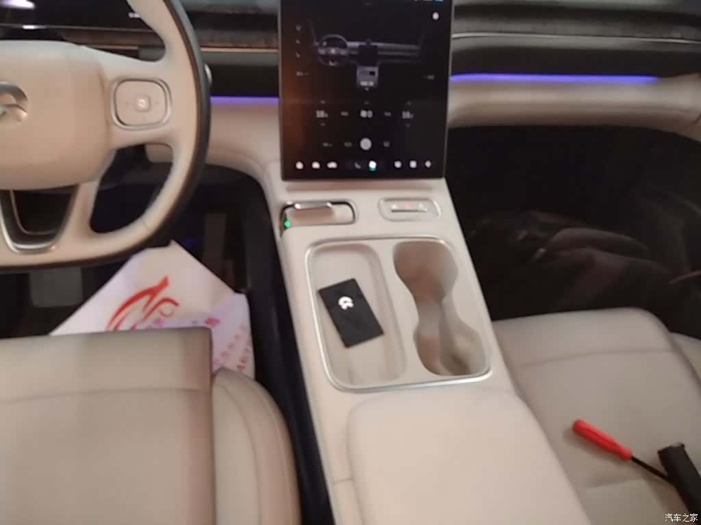 NIO ES6, 2024 14