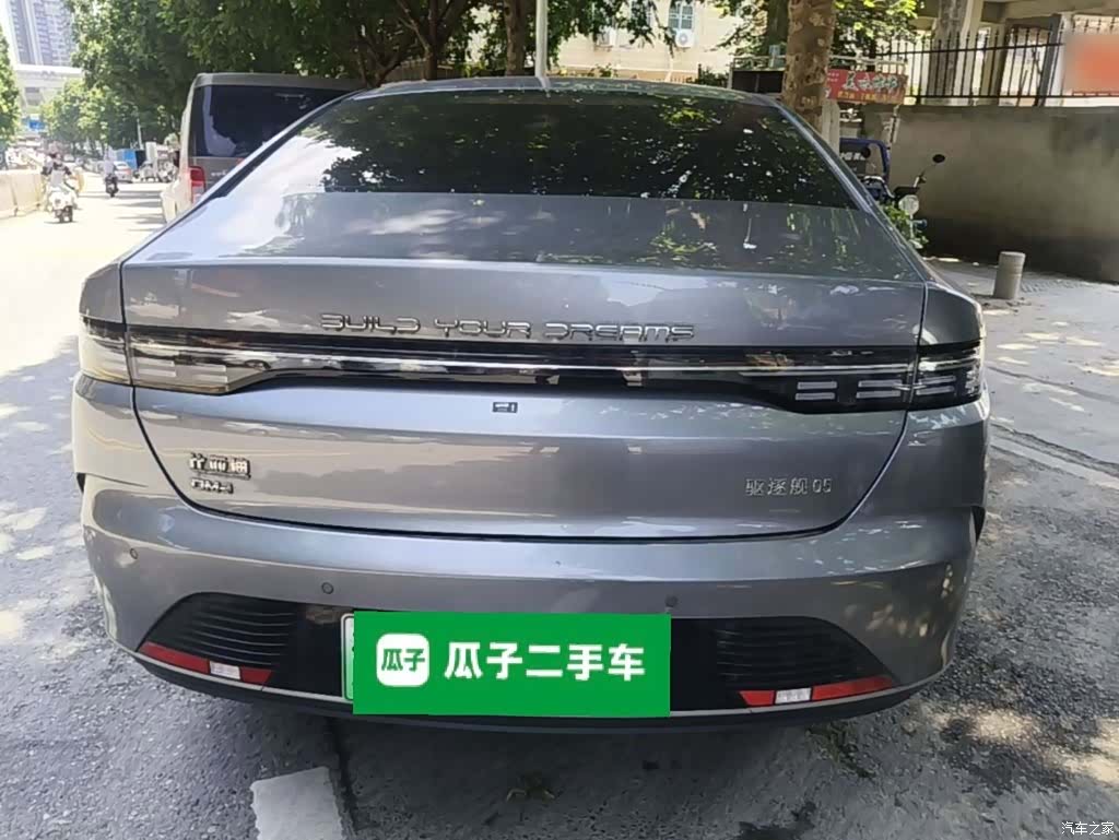 BYD Destroyer 05, 2024 6