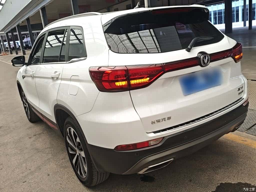 Changan CS75, 2021 все фото