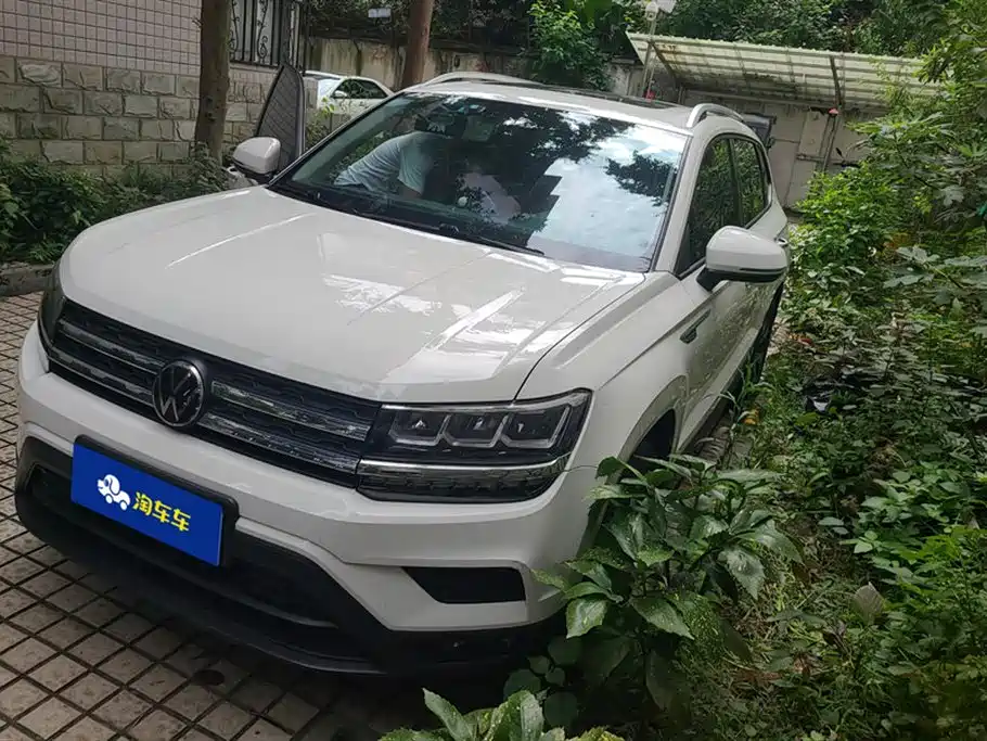 Volkswagen Tuyue