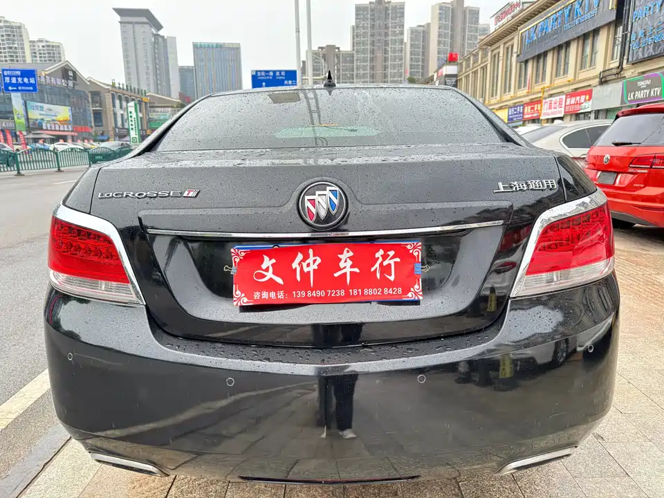 Buick Lacrosse