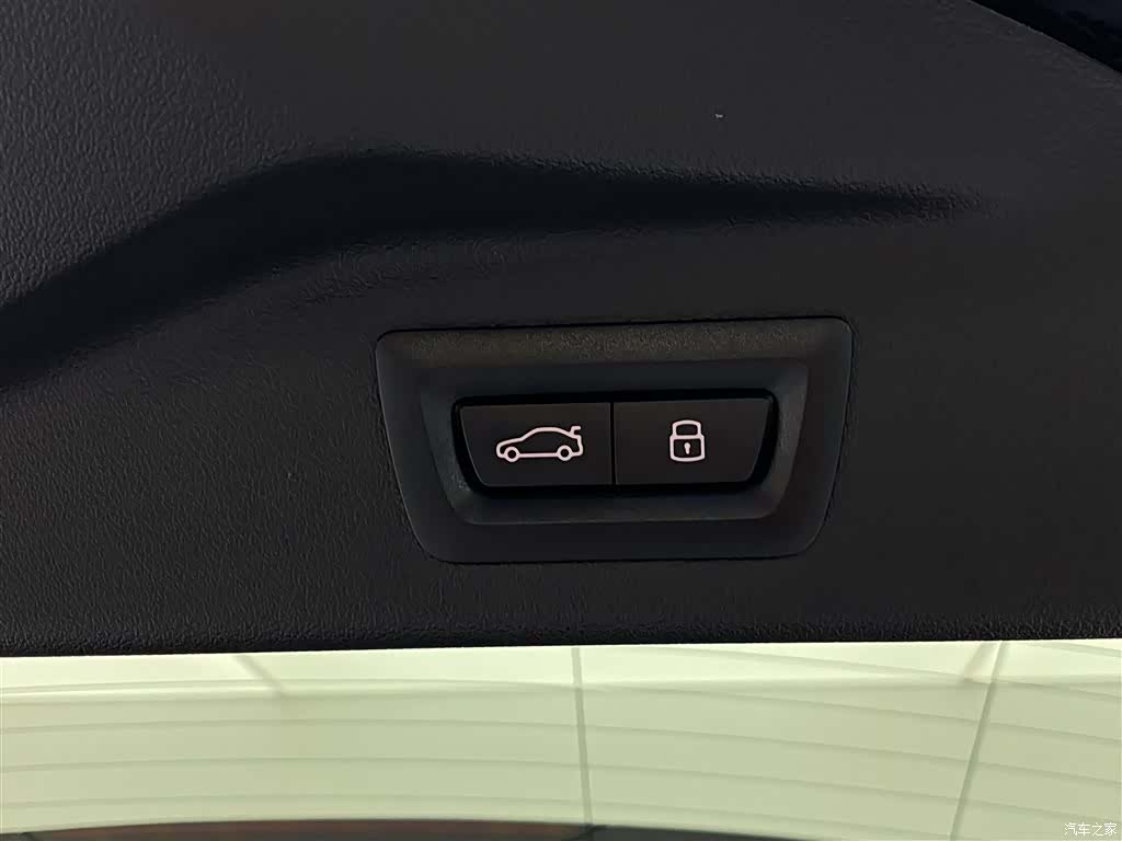 BMW X7, 2024 35