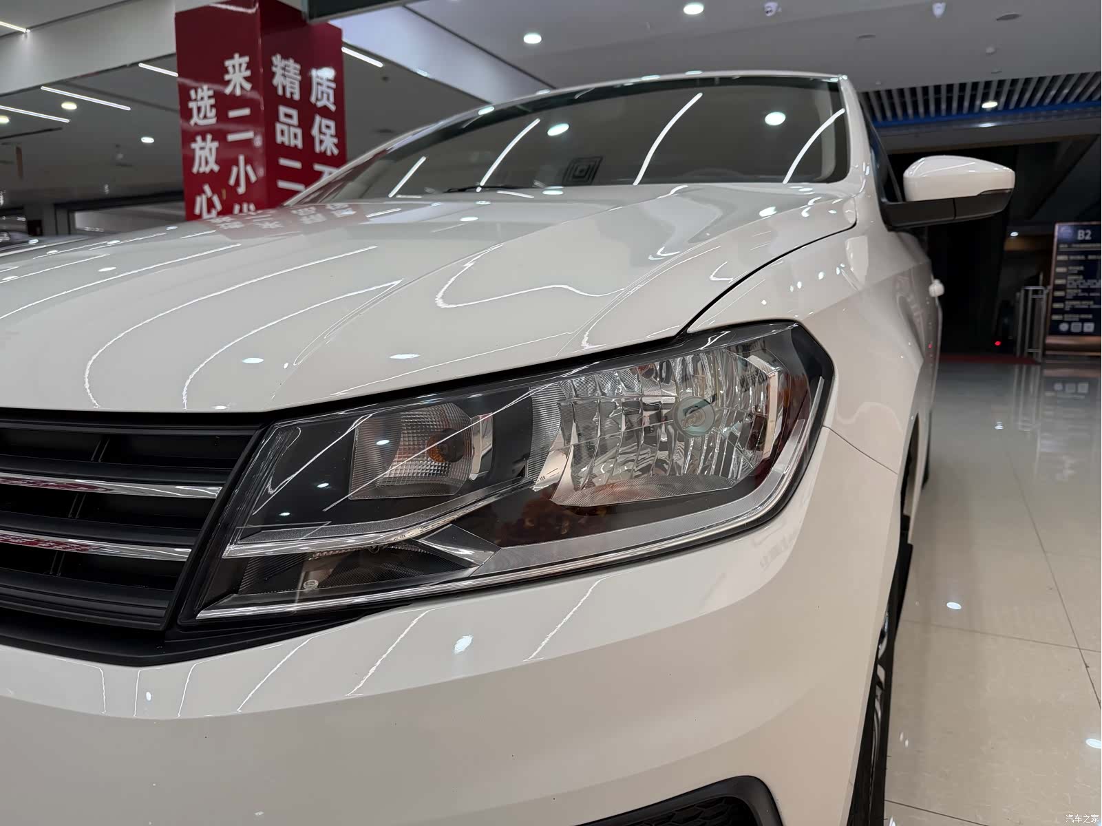 Volkswagen Santana, 2021 10