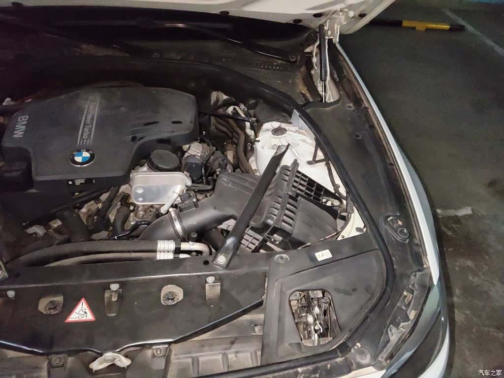 BMW 5 Series, 2016 22